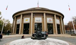 CONSEIL ECONOMIQUE ET SOCIAL