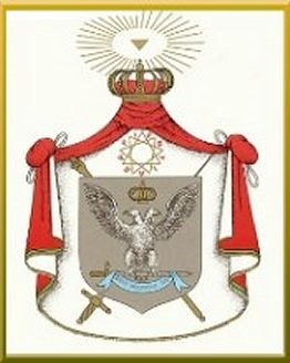 Grau 33: Soberano Grande Inspetor Geral