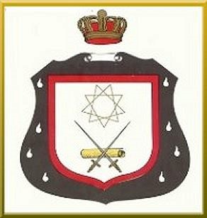 Grau 6: Secretário Íntimo