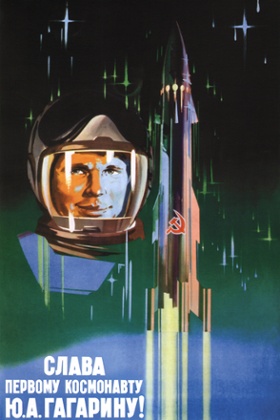 1gagarin